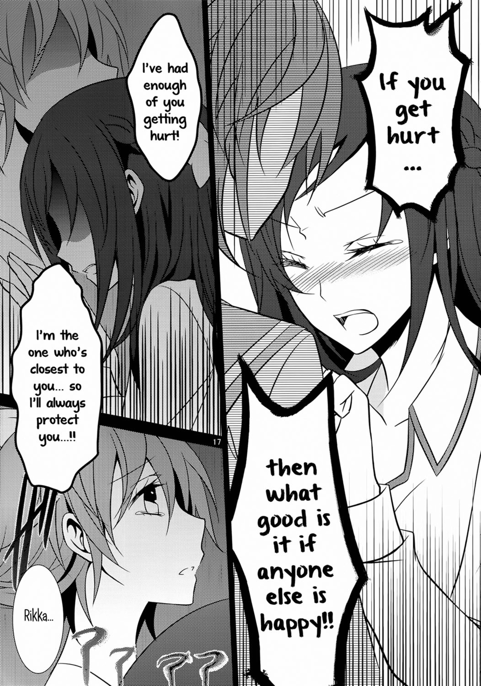 Hentai Manga Comic-Lament Hope or Despair-Read-18